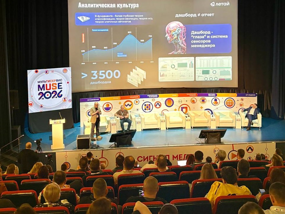 IMG_5280 — копия.JPG