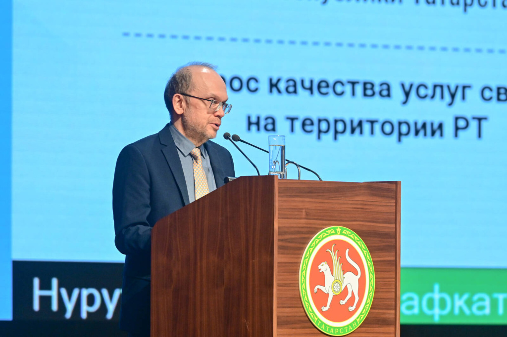 шеф на коллегии.jpg