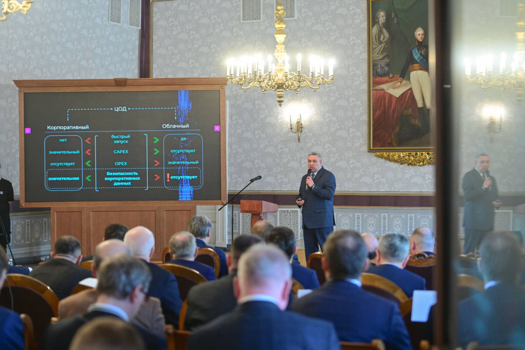 Нургалеев Ильдар АЦР.jpg