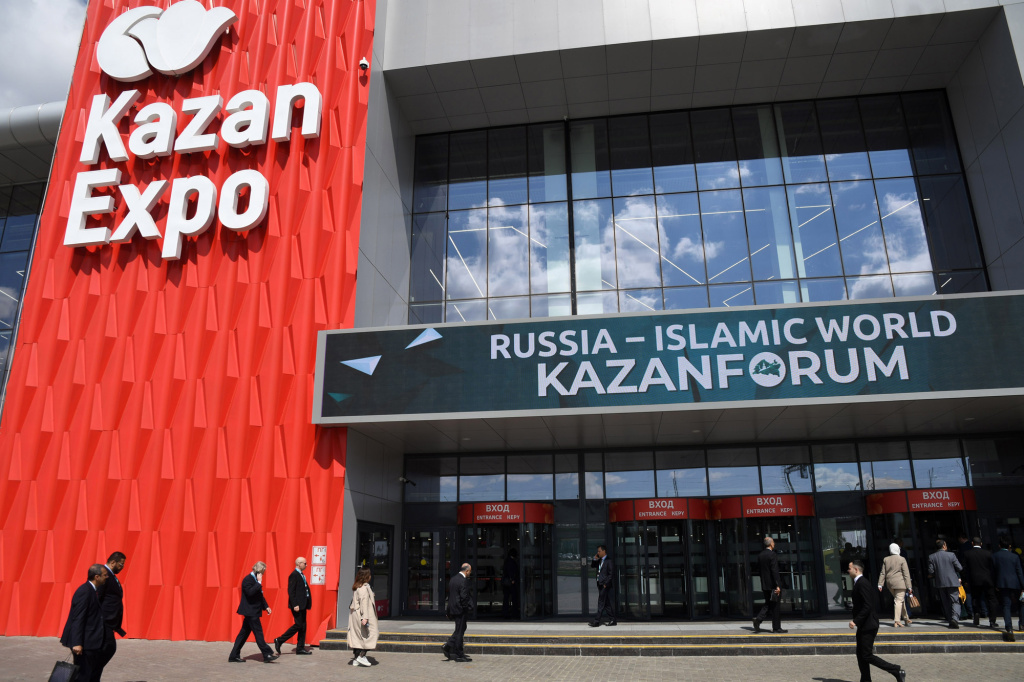 казан форум.jpg