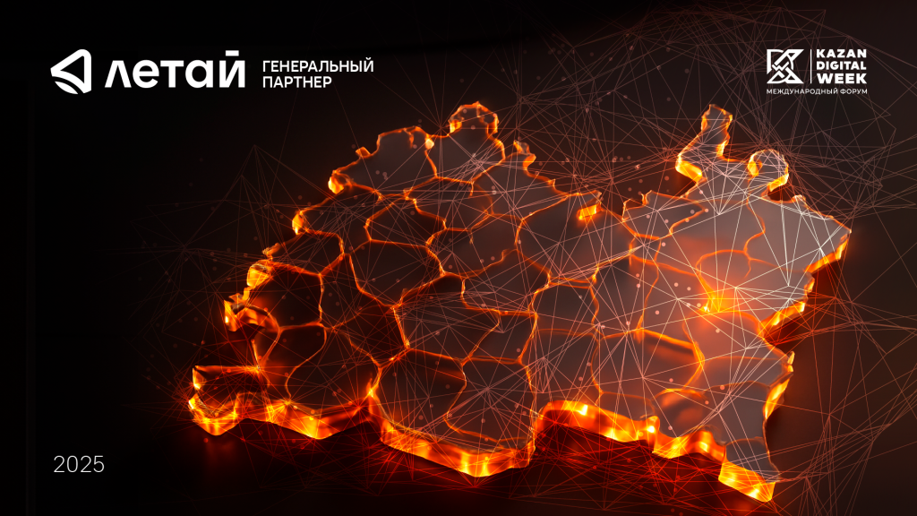 Монтажная область 11920х1080.png