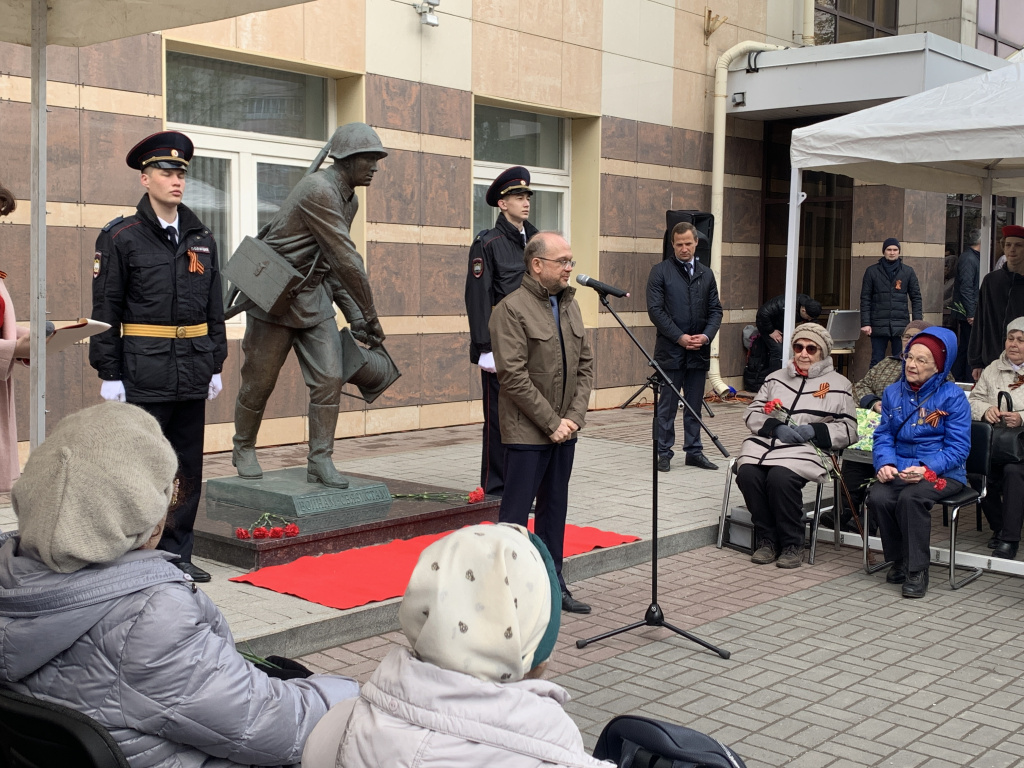 гендир 9 мая.JPG